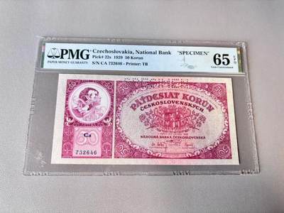 【Blue Auction】世界纸币精拍第803期——18级TOP拍卖/信誉/品质/专业/高效💫 -   【样钞】捷斯1929年50克朗 慕夏经典作品花神 PMG65EPQ