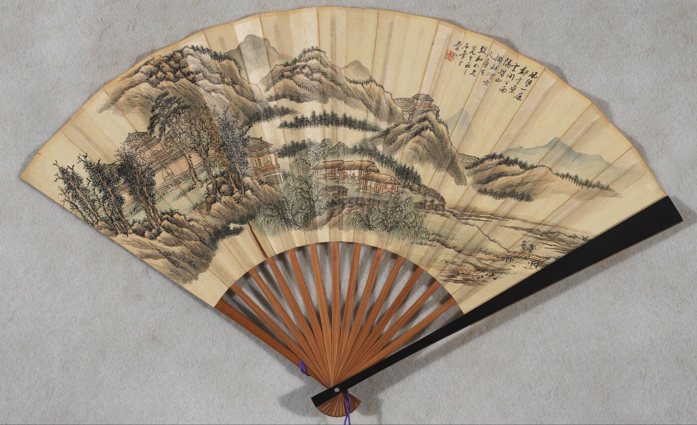 碧月说宝 近现代书画专场（七）