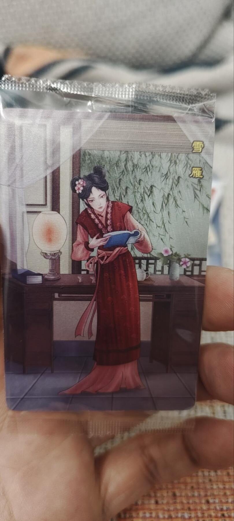 秋原瞳的小店第四十期——青梅时节雨纷纷，牧童遥指杏花村