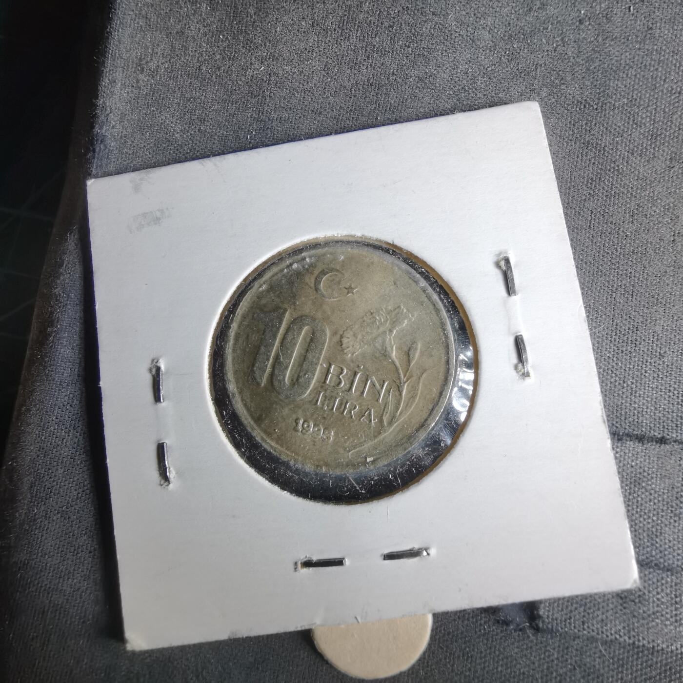 沼泽如烟--第1043场 土耳其1998年1万里拉