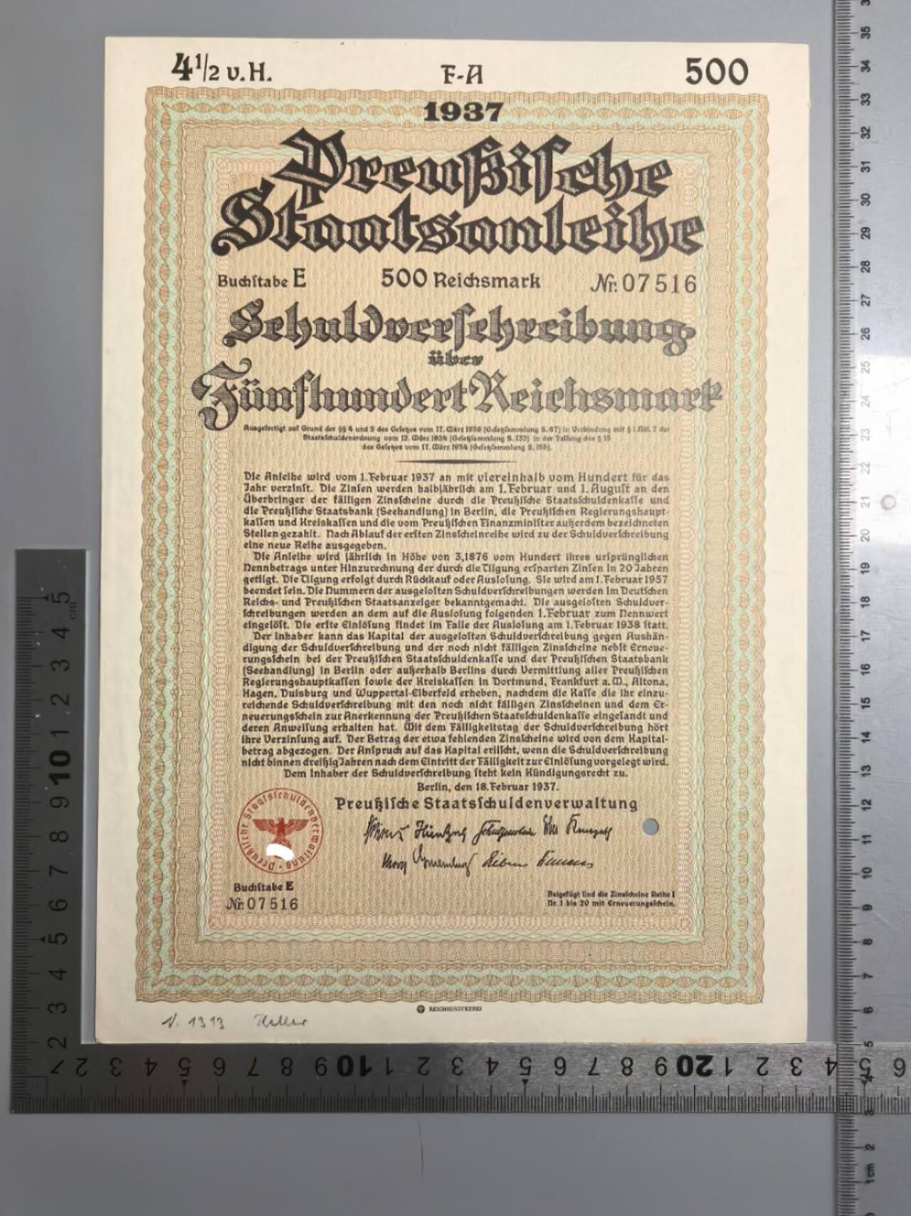 小驴勋章奖章收藏4月4日周六晚六点拍卖（珍爱和平，收藏战争，铭记历史，勿忘国耻，忠党爱国。有偿代拍，送拍规则在简介最后，参拍须阅读规则后再参拍，关系到运费包装发货时效真假辨别等关键信息，拍卖时不再发原图，看大图店主微信码在拍卖店铺介绍里）