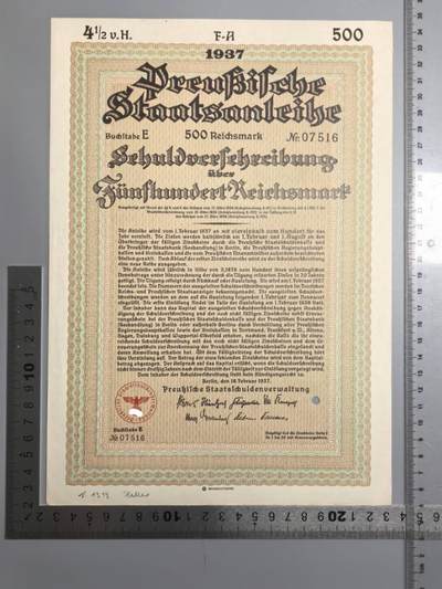 小驴勋章奖章收藏4月4日周六晚六点拍卖（珍爱和平，收藏战争，铭记历史，勿忘国耻，忠党爱国。有偿代拍，送拍规则在简介最后，参拍须阅读规则后再参拍，关系到运费包装发货时效真假辨别等关键信息，拍卖时不再发原图，看大图店主微信码在拍卖店铺介绍里） - 1937年500马克国债债券