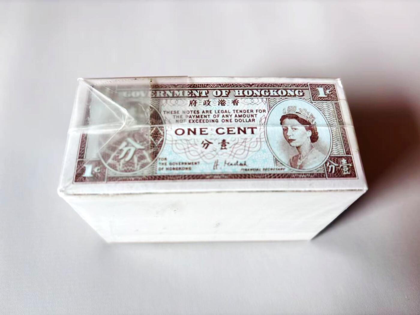 【Blue Auction】世界纸币精拍第803期——18级TOP拍卖/信誉/品质/专业/高效💫