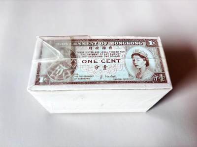 【Blue Auction】世界纸币精拍第803期——18级TOP拍卖/信誉/品质/专业/高效💫 - 【一捆500张】香港 政府1分 大冠女王 全新UNC（个别有瑕疵）