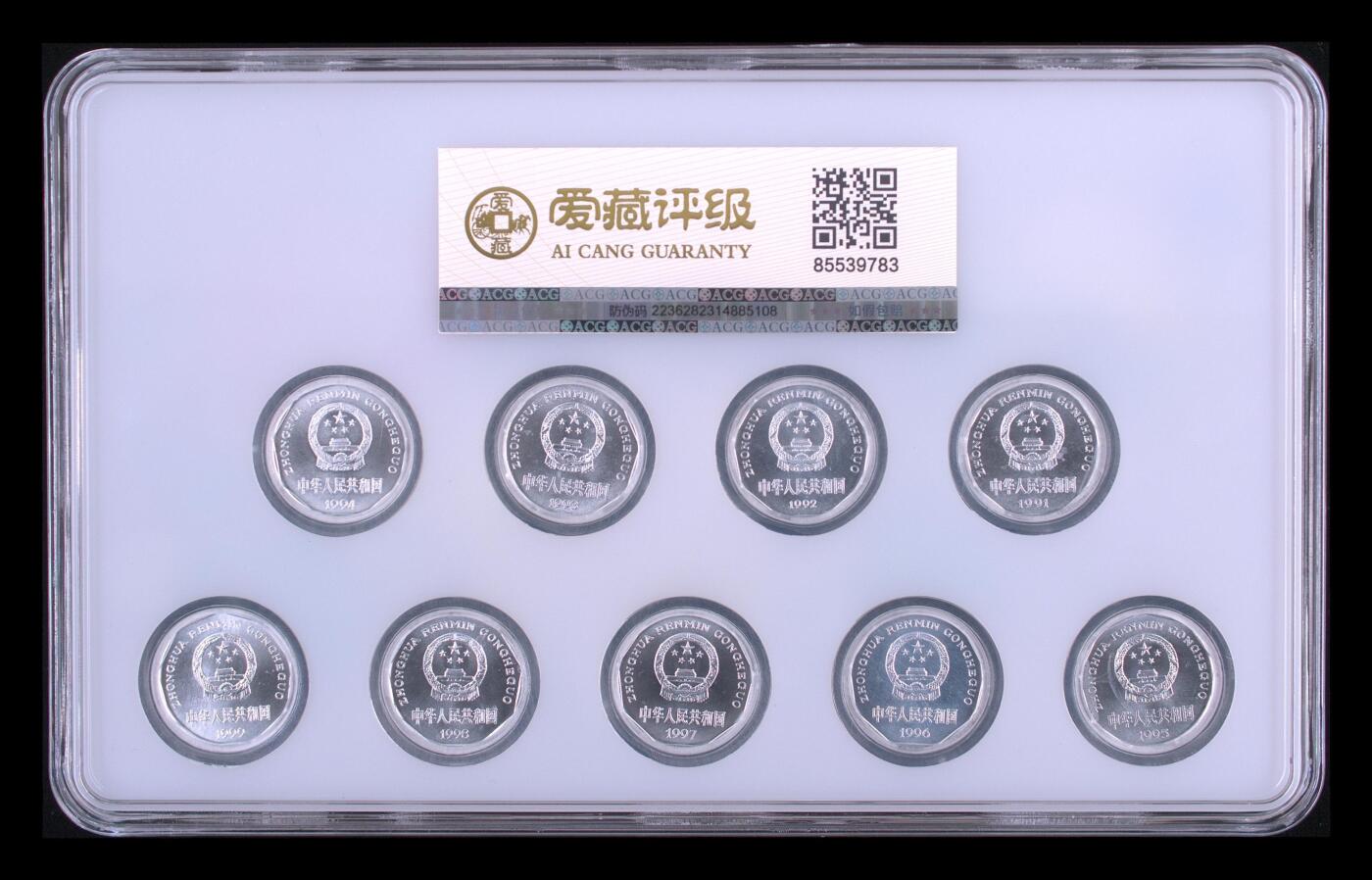 品味人生 菊花一角一套爱藏 67