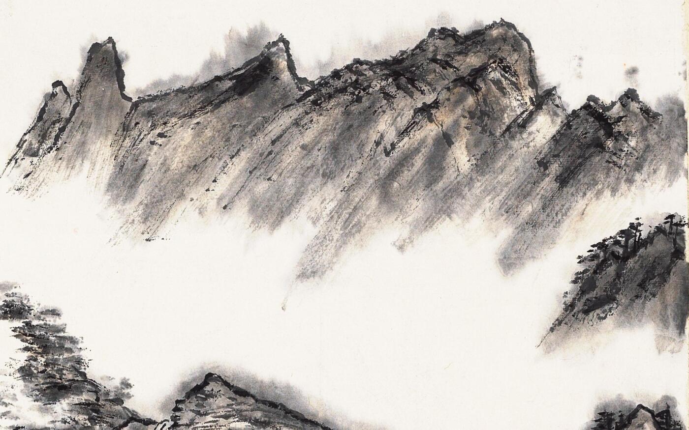 碧月说宝 近现代书画专场（六） 黄山人字瀑