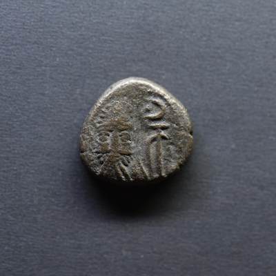 【良泉】4月16日【西方古代打制币】拍卖108件 - 公元1-2世纪【埃兰】奥罗德斯二世，铜币，3.36克