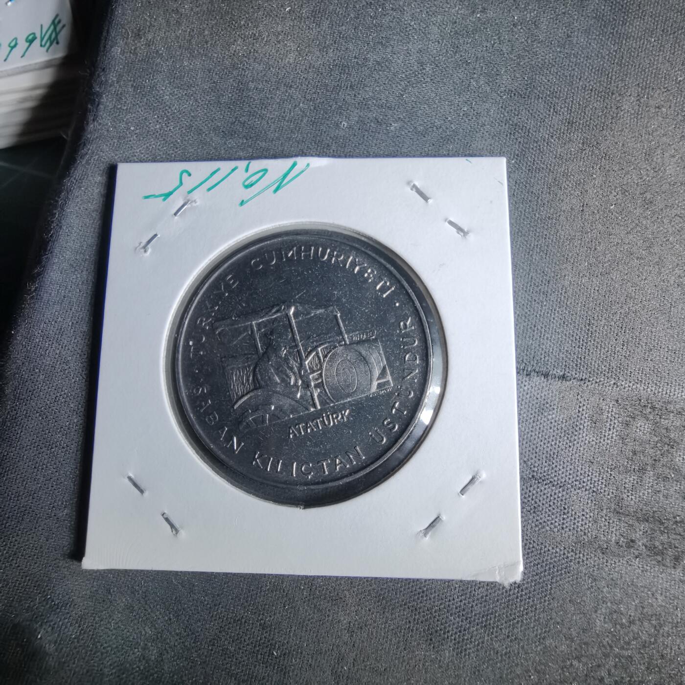 沼泽如烟--第1043场