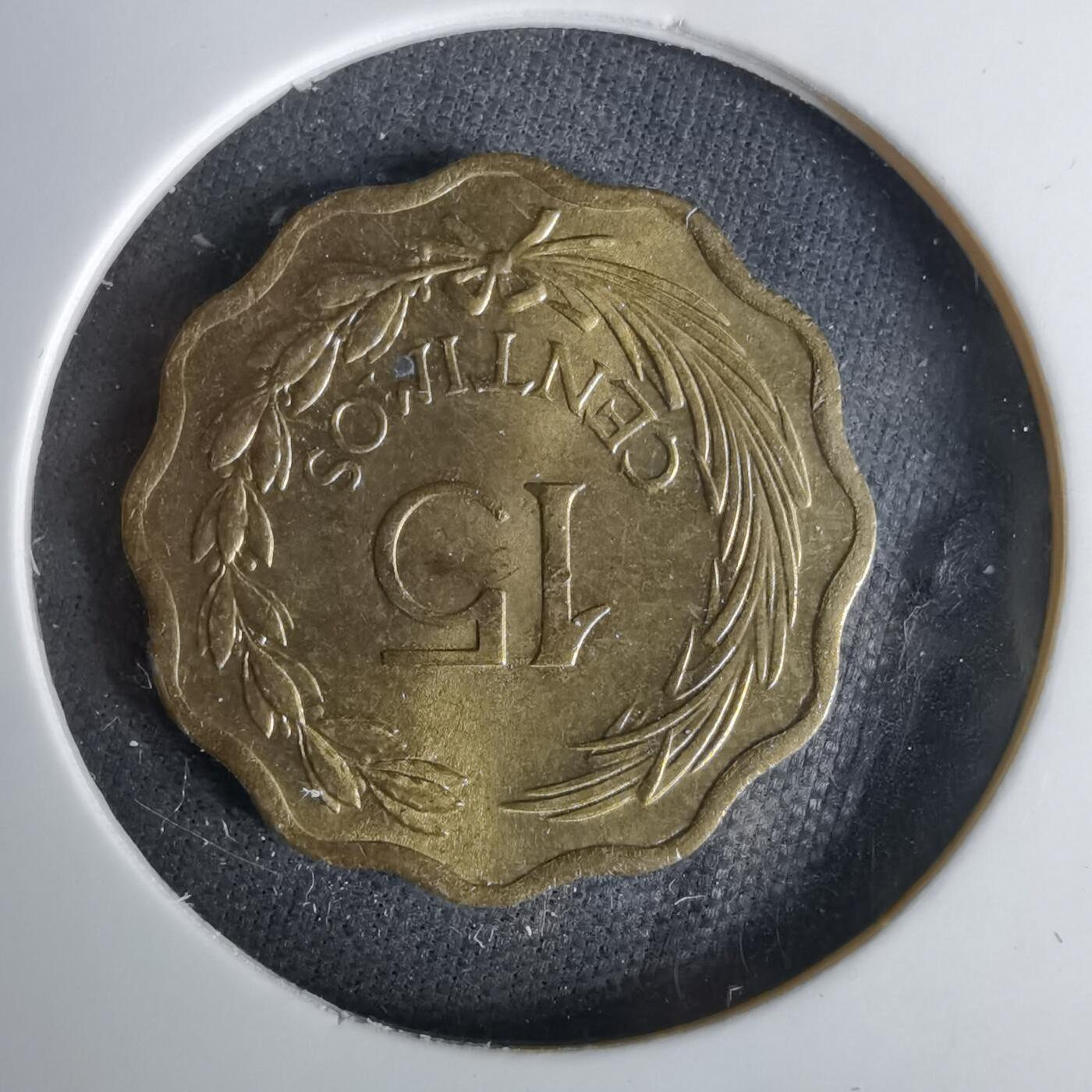 沼泽如烟--第1043场 巴拉圭1953年15分