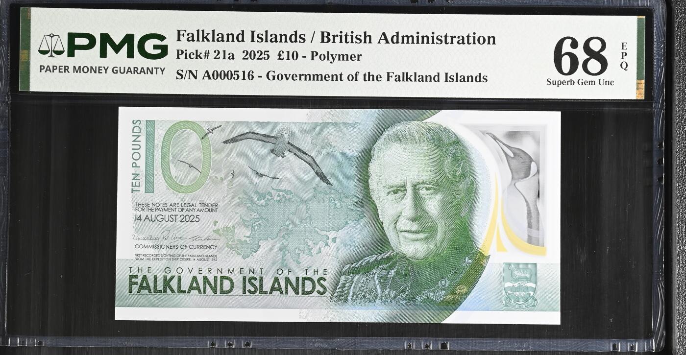 《愛美收藏》第239期-4.5周日外币黄金场  福克兰岛2025年AA冠10镑PMG68E高分少见百位516号 更高分仅6张 百位号段目前很少看到 Pick#21a