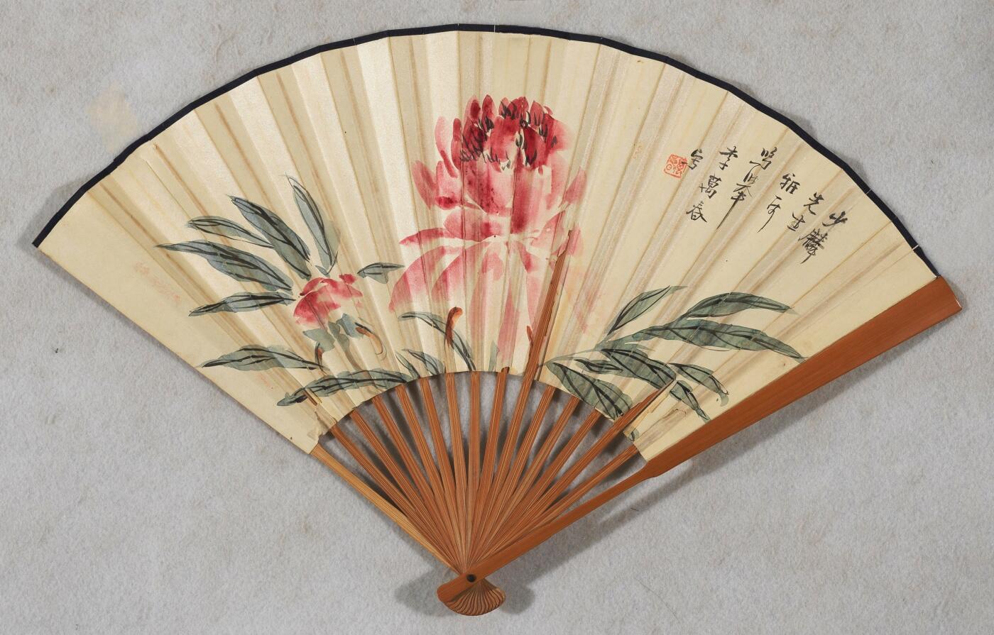 碧月说宝 近现代书画专场（七）