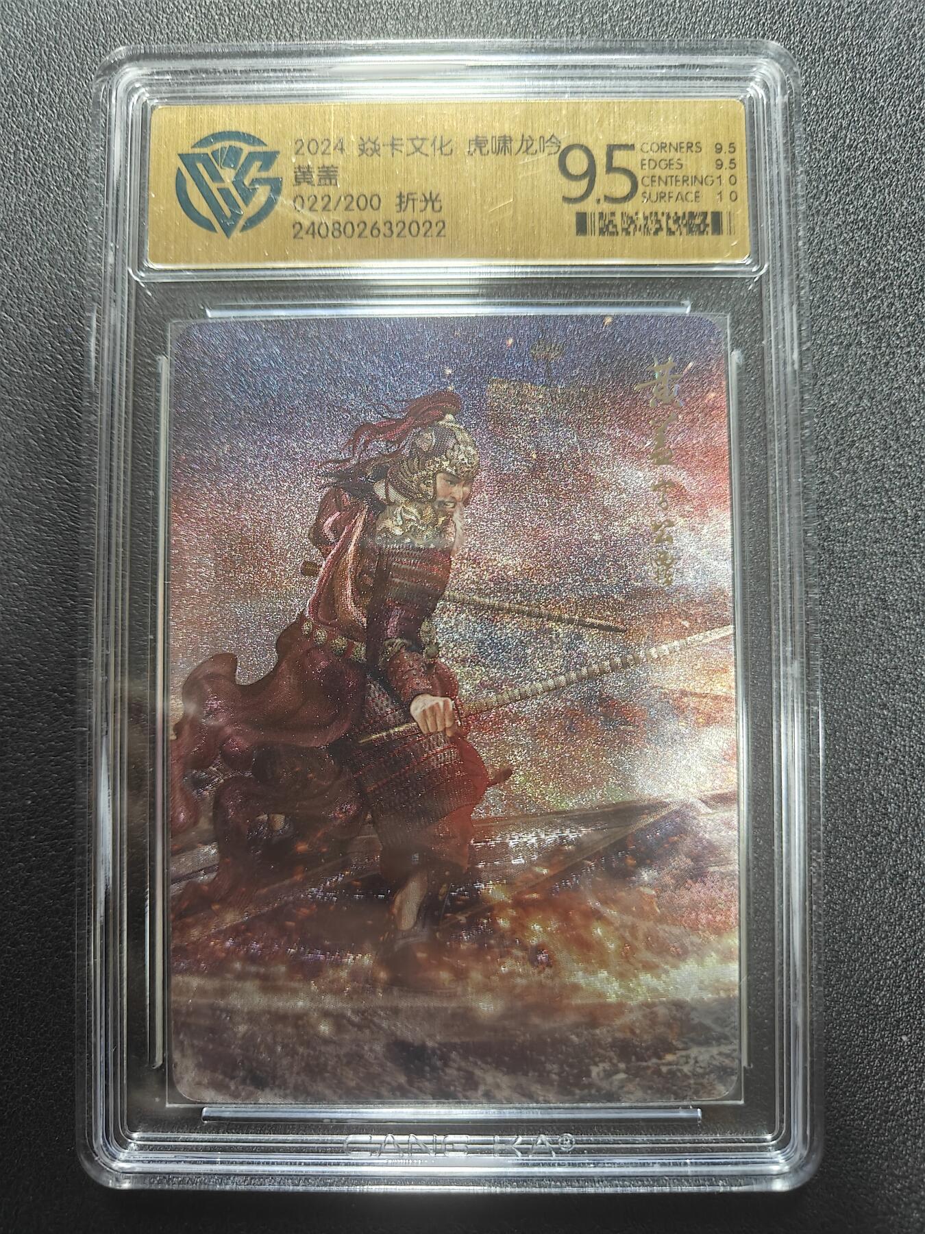 天玑星卡拍第183期《4.2周四截拍》持续收拍收评中 满赠卡需备注