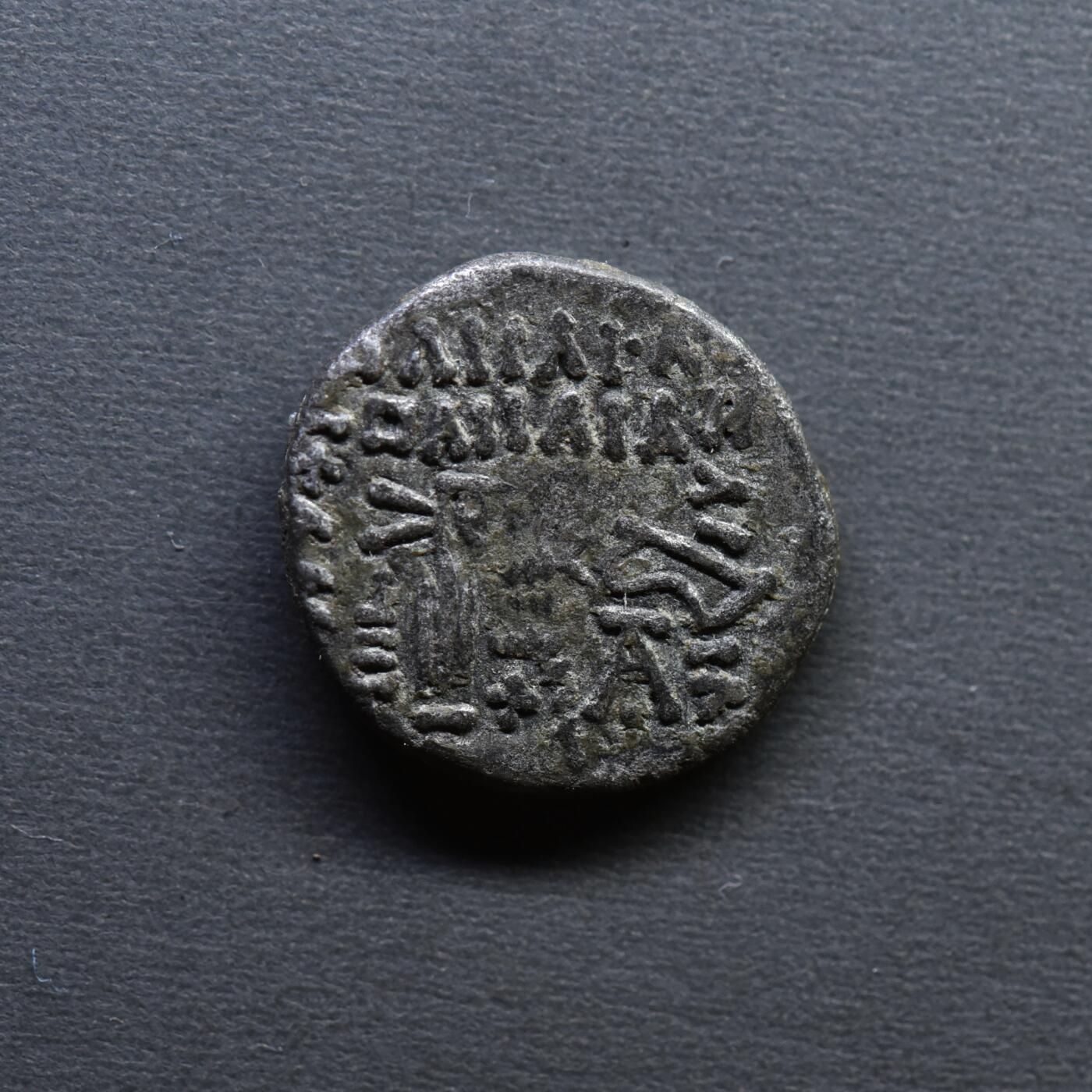 【良泉】4月16日【西方古代打制币】拍卖108件 公元105-147年【古波斯】帕提亚（安息）沃洛加西斯三世，一德拉克马银币，2.93克