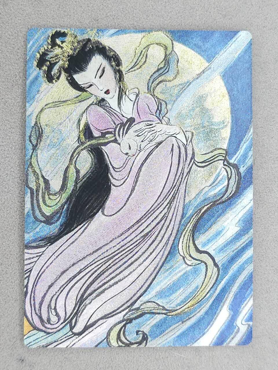 龙虎卡牌-八一场（满200元包邮，无佣金，每周六结拍，欢迎送拍） 粗闪卡 昆仑万象 权迎东手绘复刻第二弹 -  嫦娥