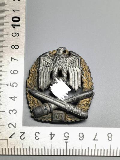 小驴勋章奖章收藏4月4日周六晚六点拍卖（珍爱和平，收藏战争，铭记历史，勿忘国耻，忠党爱国。有偿代拍，送拍规则在简介最后，参拍须阅读规则后再参拍，关系到运费包装发货时效真假辨别等关键信息，拍卖时不再发原图，看大图店主微信码在拍卖店铺介绍里） - 现代工艺品 50次突击奖章 非原品