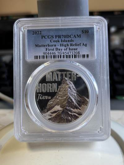 第196期拍卖 - 库克2022年马特洪峰2盎司加厚纪念彩银币PCGS-PR70，999银，发行999枚