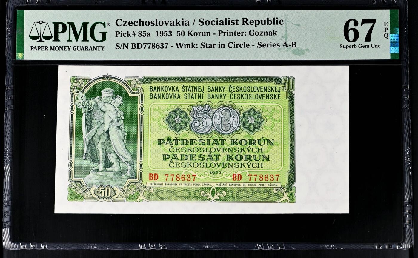 【Blue Auction】世界纸币精拍第803期——18级TOP拍卖/信誉/品质/专业/高效💫  捷斯 1953年50克朗 PMG67EPQ 高分