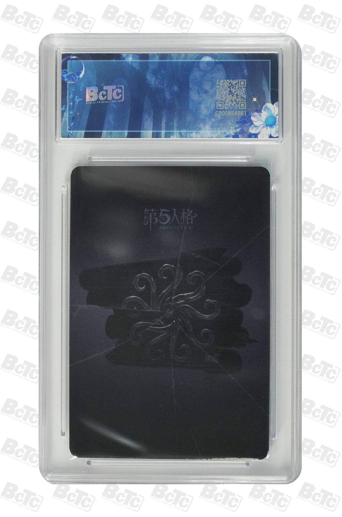 霸总卡牌第四期 【绝版】谜境·点金 MINT