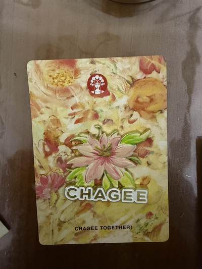 麦趣喜第五场   (4月10号周五晚上22点截拍，专注买家市场，福利拉满)  - 霸王茶姬 春日 冰箱贴