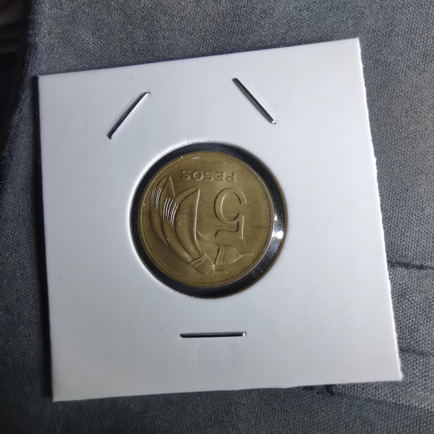 沼泽如烟--第1043场 乌拉圭1969年5比索