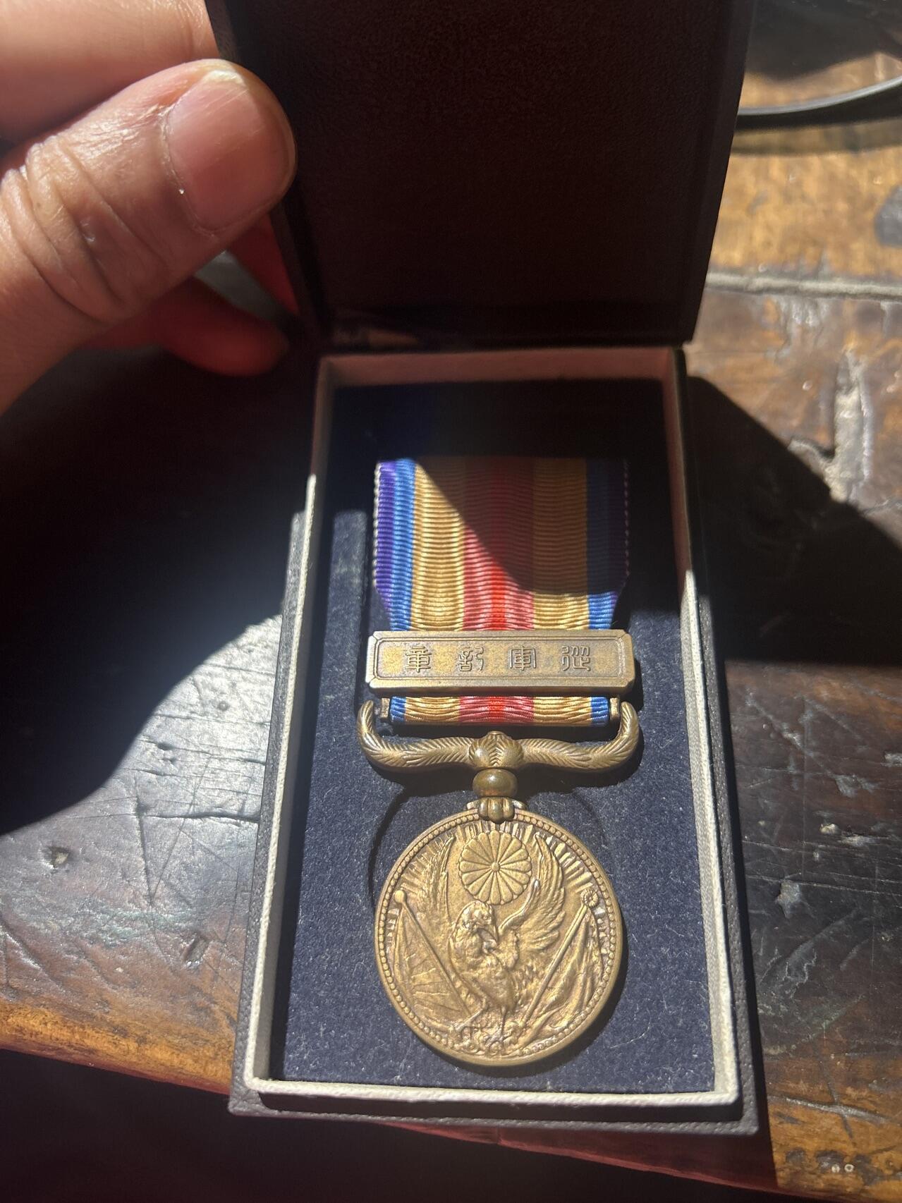 七七的原盒好品