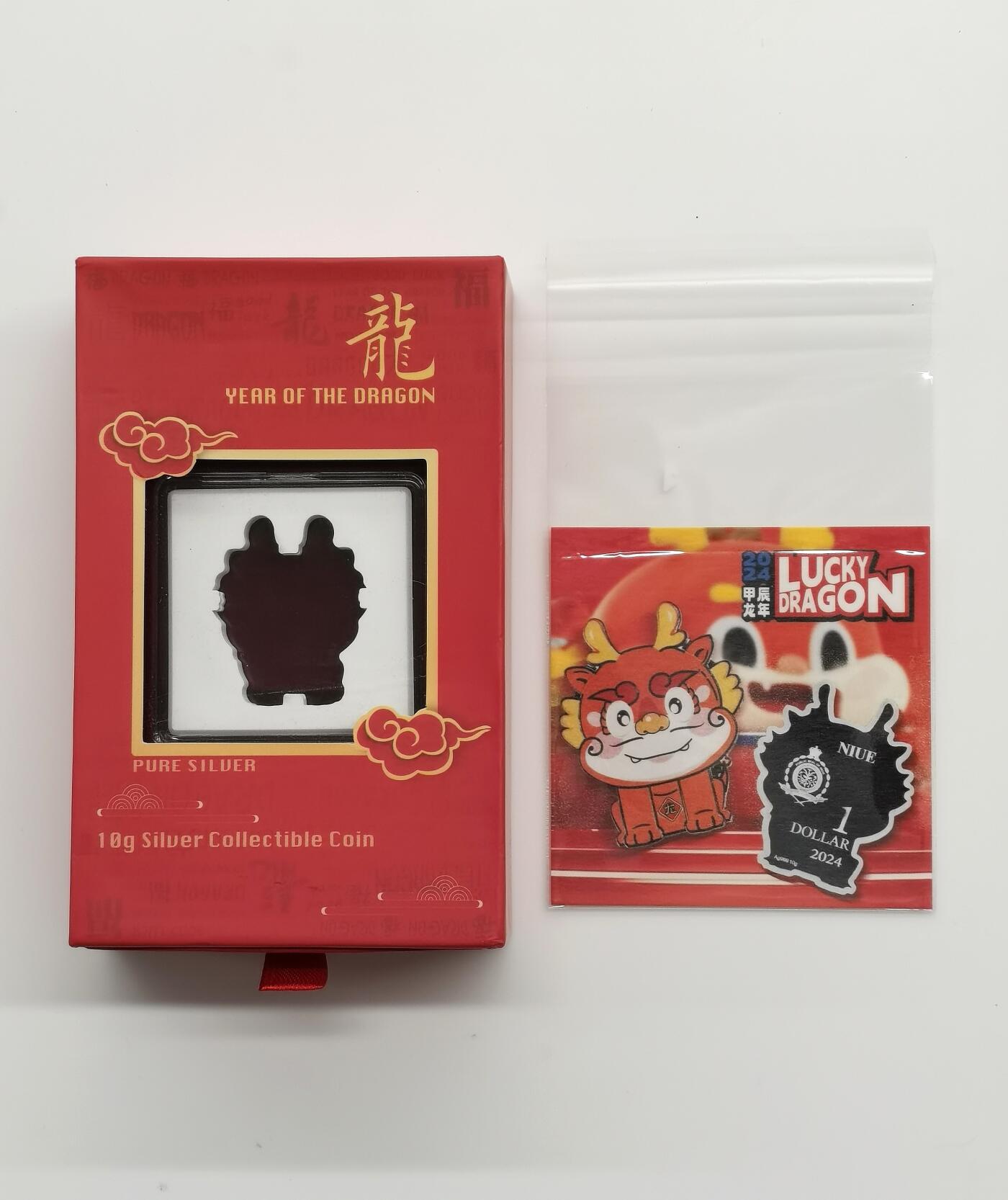 博洋堂世界钱币拍卖第167期（全场包邮） NGC PF69UC 纽埃2024年1元彩色异形精制银币 农历-龙年 10克999银 发行量：999 首期发行 获得更高评分的数目：3枚 盒证全