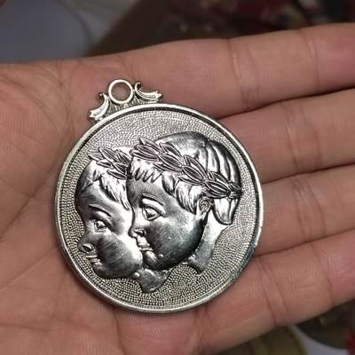 PCAI钱币  3-796 纪念章 钱币小专场 - 日本章