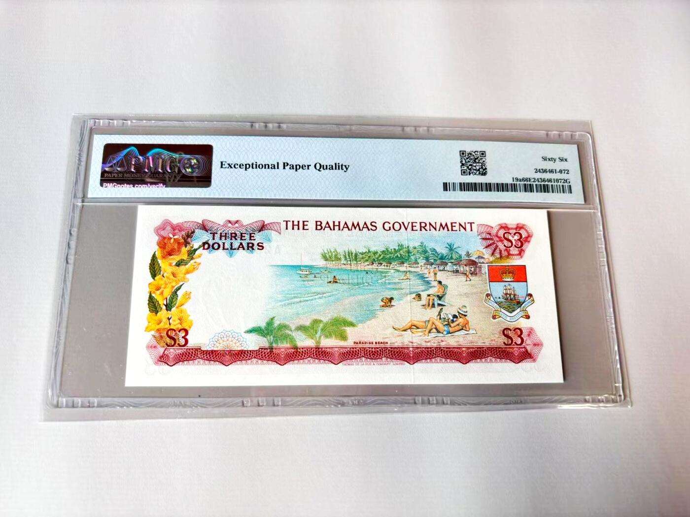 【Blue Auction】世界纸币精拍第803期——18级TOP拍卖/信誉/品质/专业/高效💫 【初版A冠无47】巴哈马 1965年3元 女王 彩背 PMG66EPQ