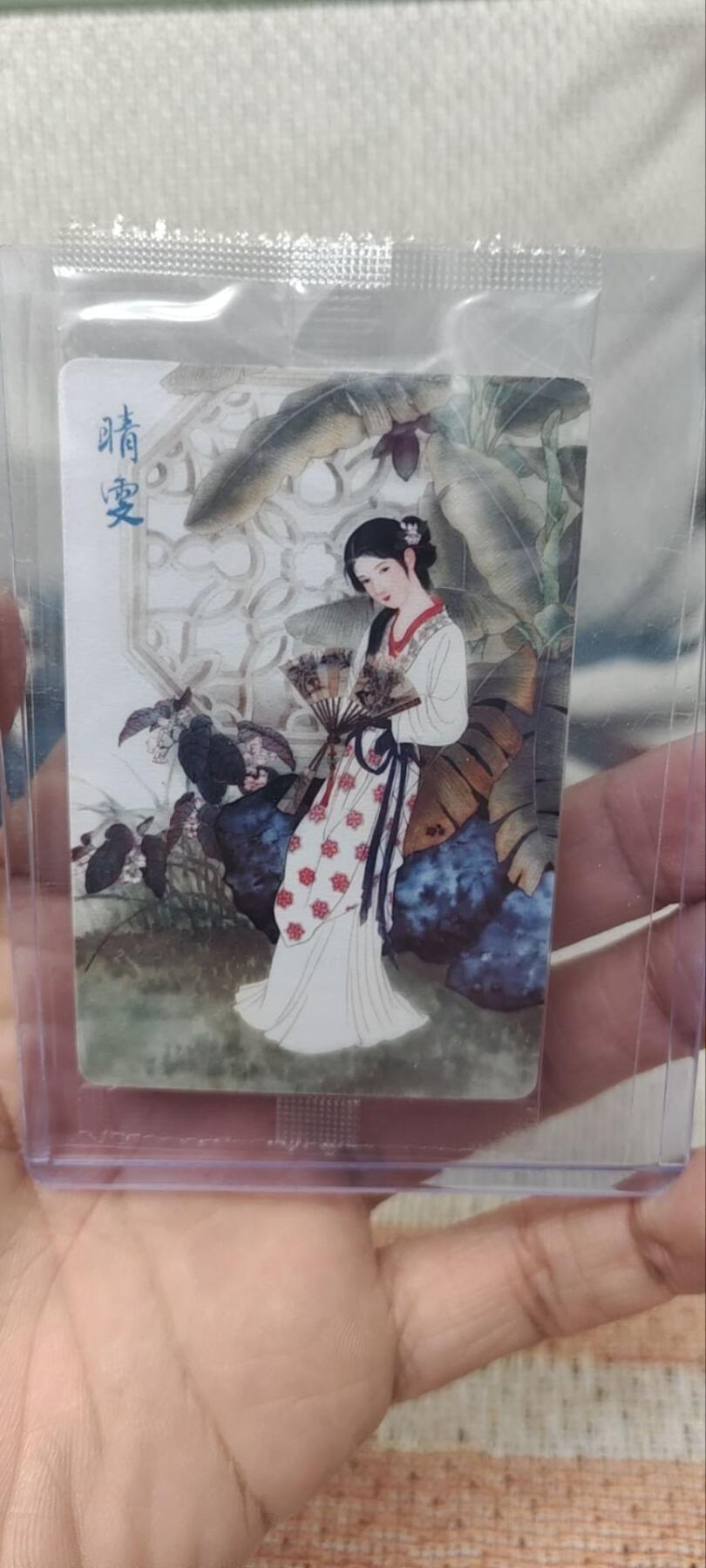 秋原瞳的小店第四十期——青梅时节雨纷纷，牧童遥指杏花村