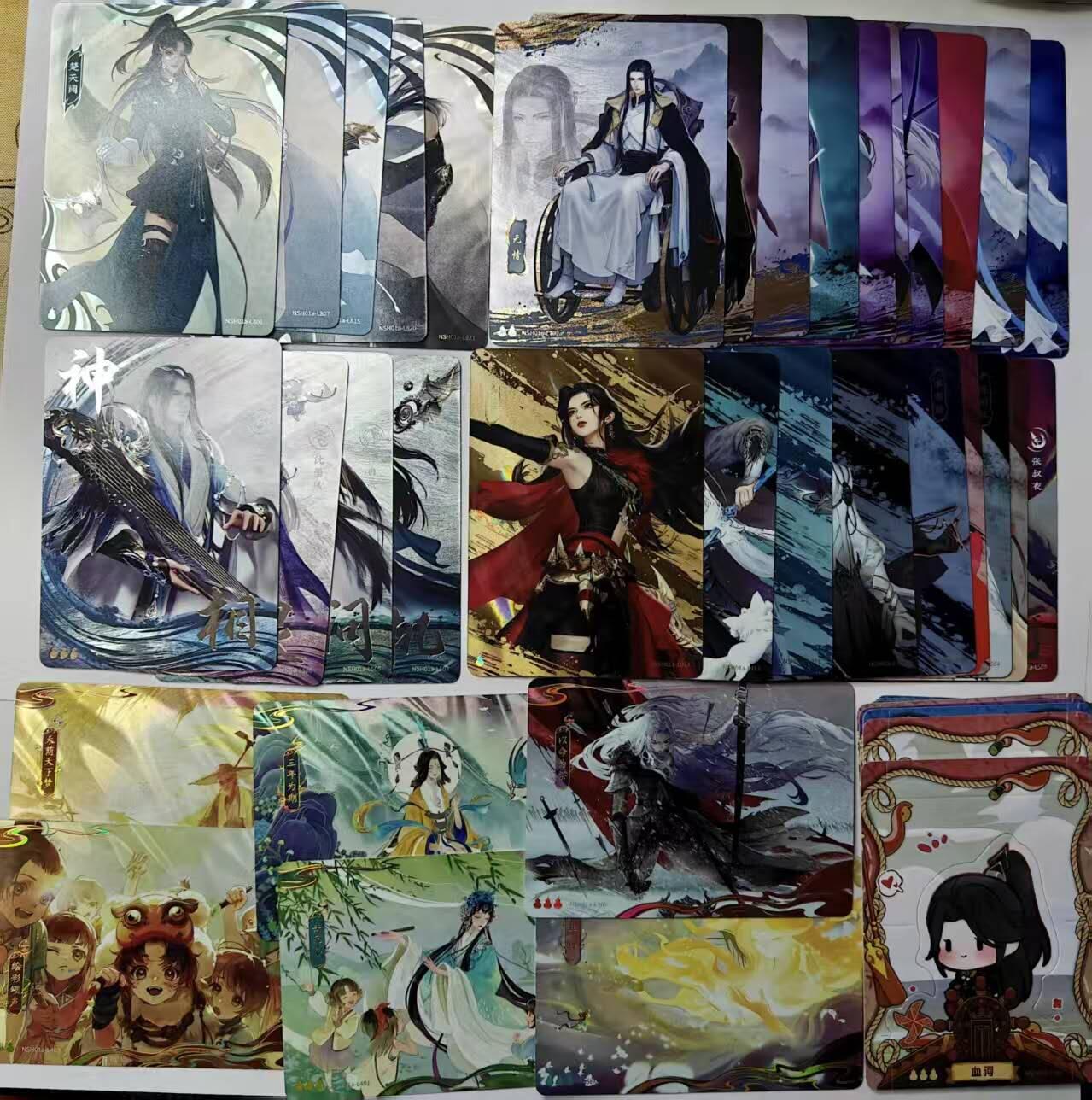 龙虎卡牌-八一场（满200元包邮，无佣金，每周六结拍，欢迎送拍） 42张不重复  闪魂逆水寒