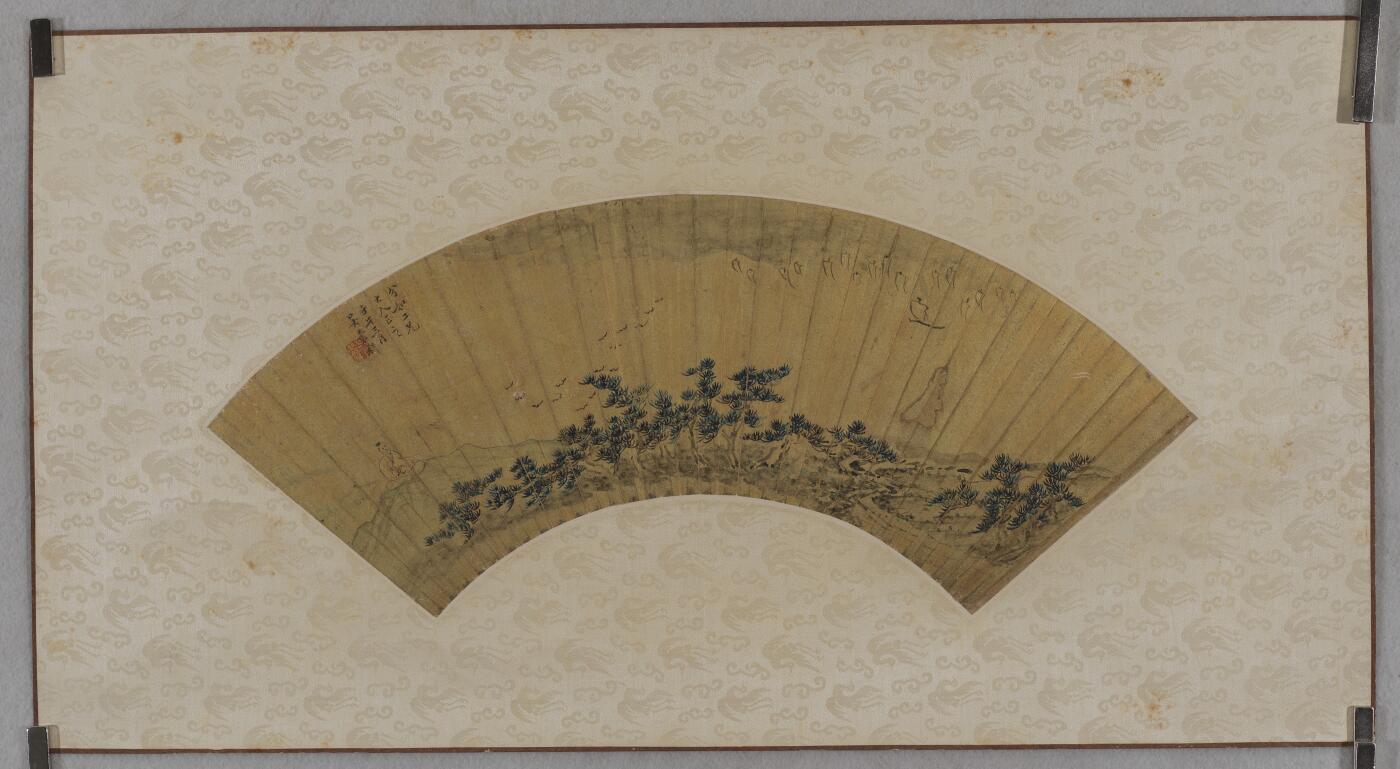 碧月说宝 近现代书画专场（七）