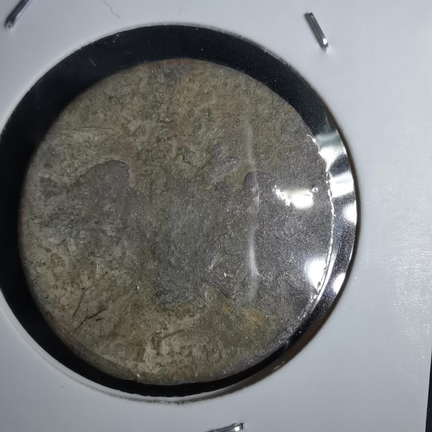 沼泽如烟--第1043场 俄国1838年2戈比铜币