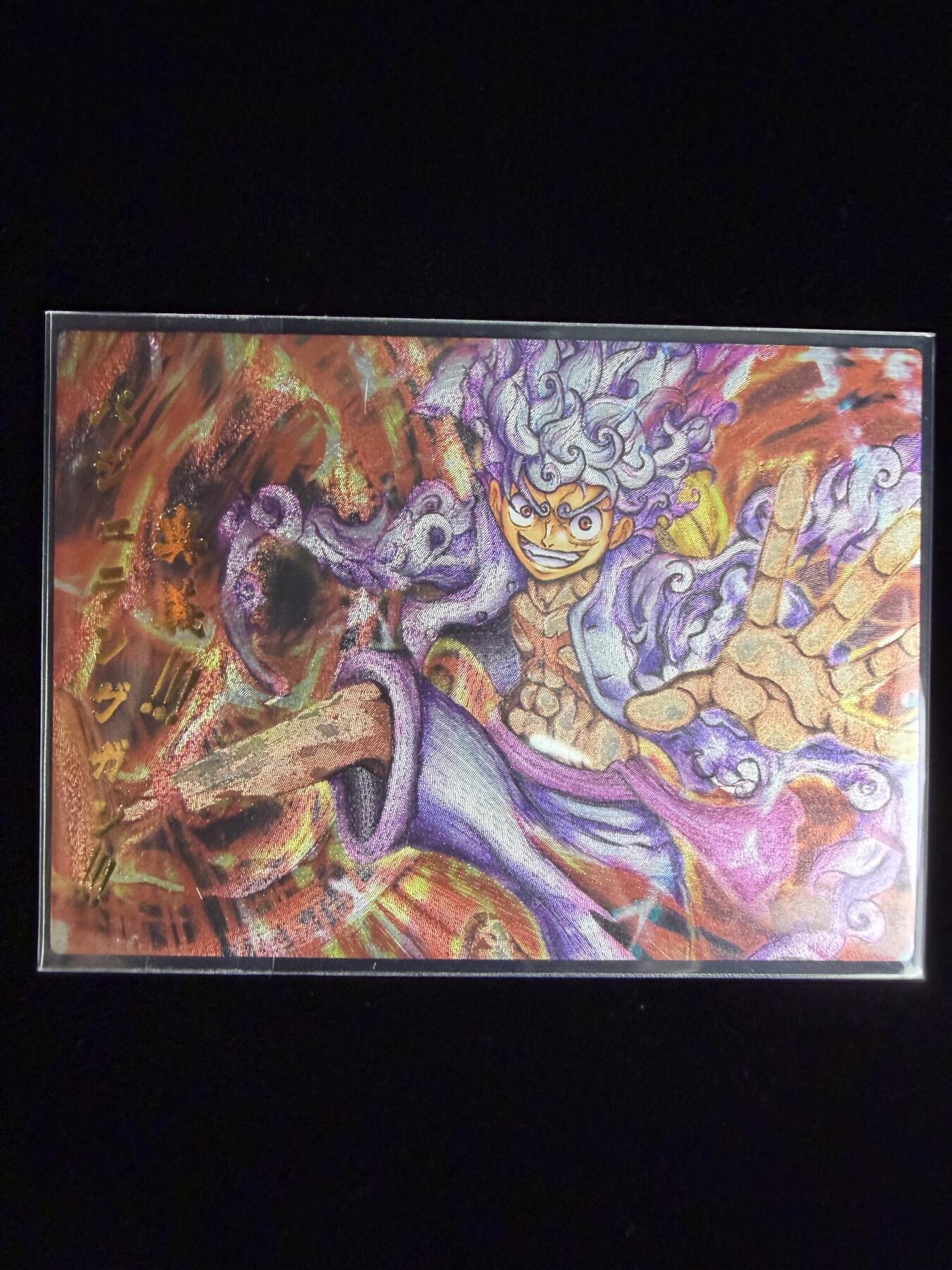 奇点卡牌限时专场 无佣金  所有卡牌独家赞助 部分卡牌支持多宫 流拍商品会循环上架 禁止小号扛价 拒绝套路 部分卡牌设有底价 大家放心拍！祝各位卡牌大佬名流身体健康！ 奇点卡牌 满赠卡 路飞限编卡