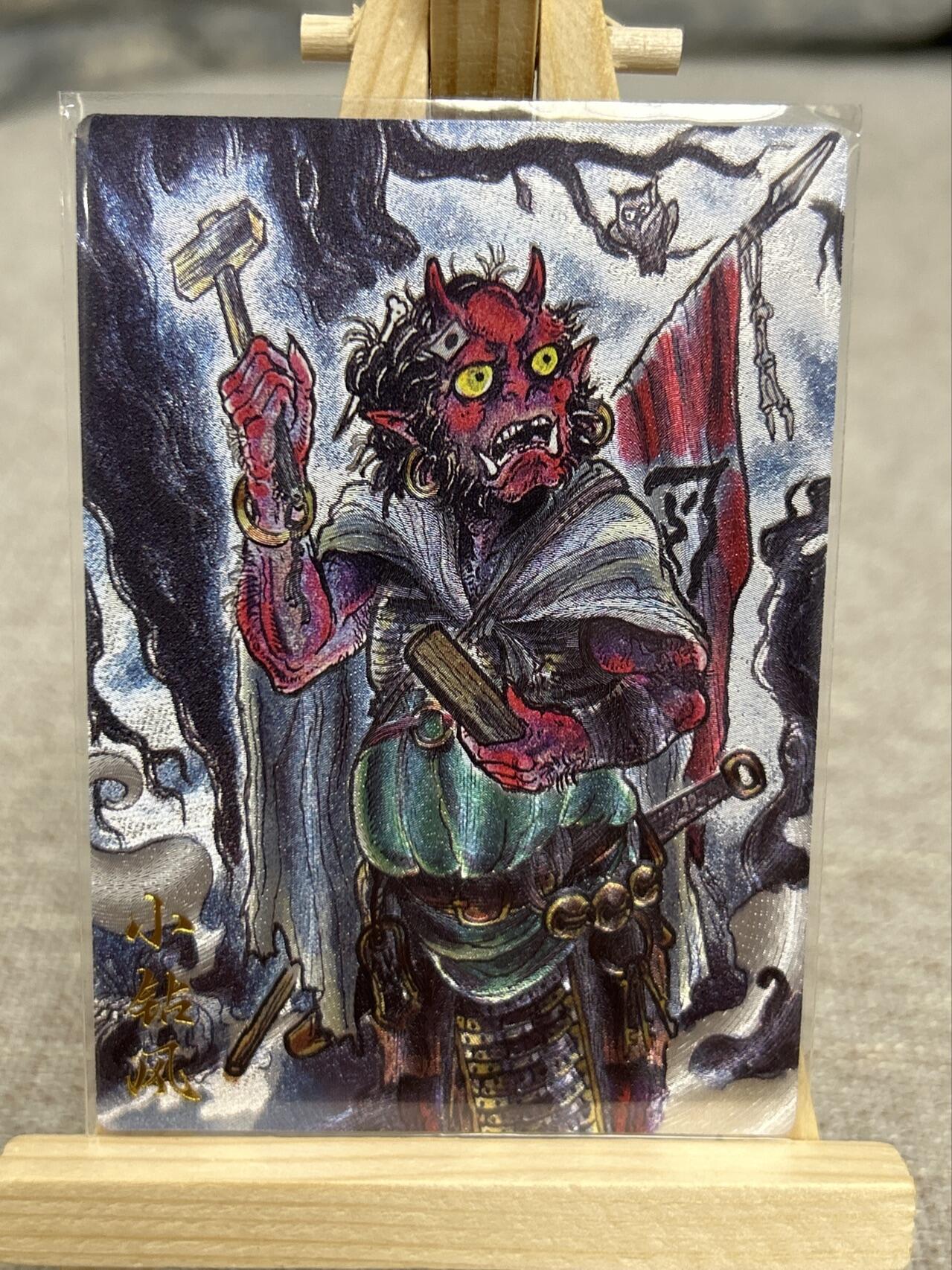 喜灰玩卡拍卖第七期，接拍品0佣金，欢迎送拍，释放现金流，让自己有资金可以购买更多喜欢的卡牌，让别的卡友能淘到更多心仪的卡牌