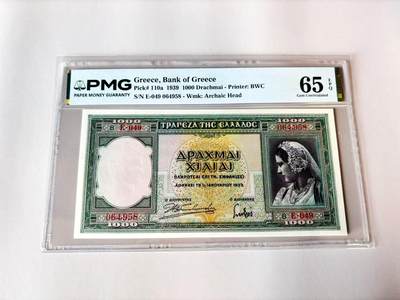 【Blue Auction】世界纸币精拍第803期——18级TOP拍卖/信誉/品质/专业/高效💫 - 希腊 1939年1000德拉科马 PMG65EPQ 