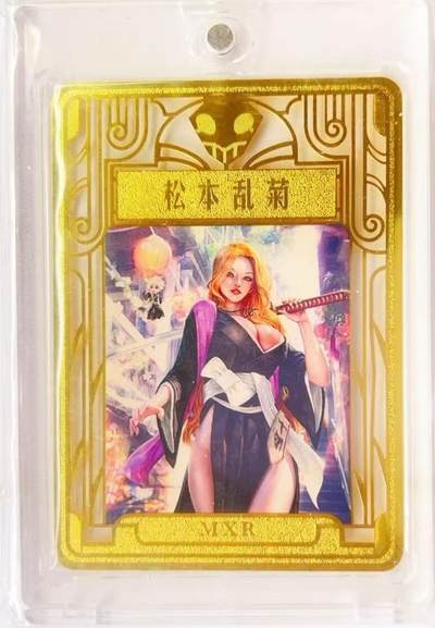 马年 第二期（持续收拍，送拍联系我哦） -  莱卡死神第一弹 金属卡 MXR 松本乱菊