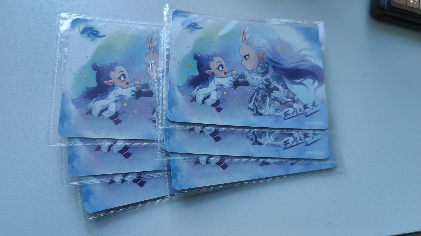 霸总卡牌第四期