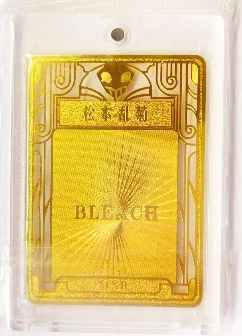 马年 第二期（持续收拍，送拍联系我哦）