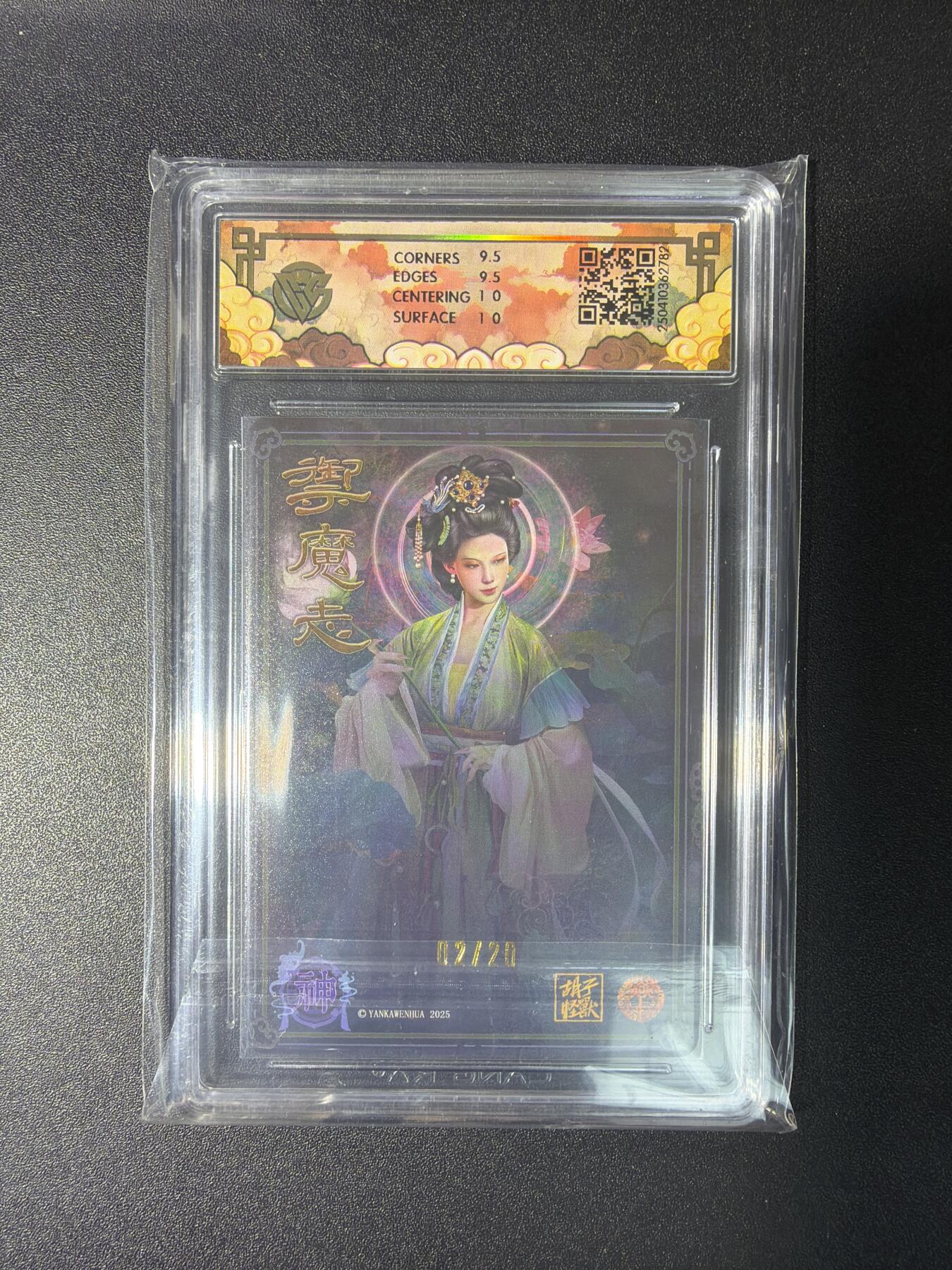 NO.29 好又多金牌大场，每周一站式配齐，方便凑单！（卖家送拍0抽成！周6晚9点截拍！）