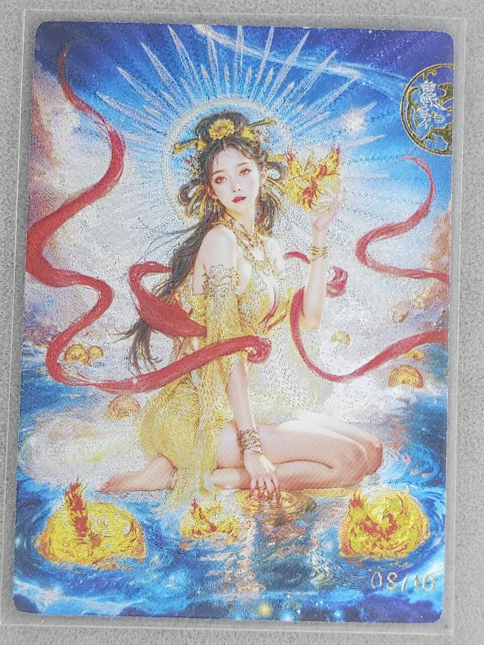 龙虎卡牌-八一场（满200元包邮，无佣金，每周六结拍，欢迎送拍） 粗闪 奇点 宗rich - 羲和