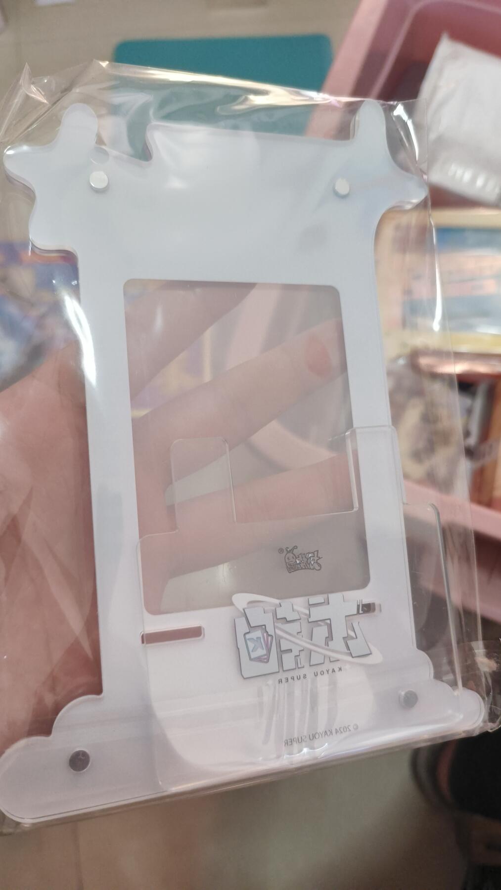 霸总卡牌第四期