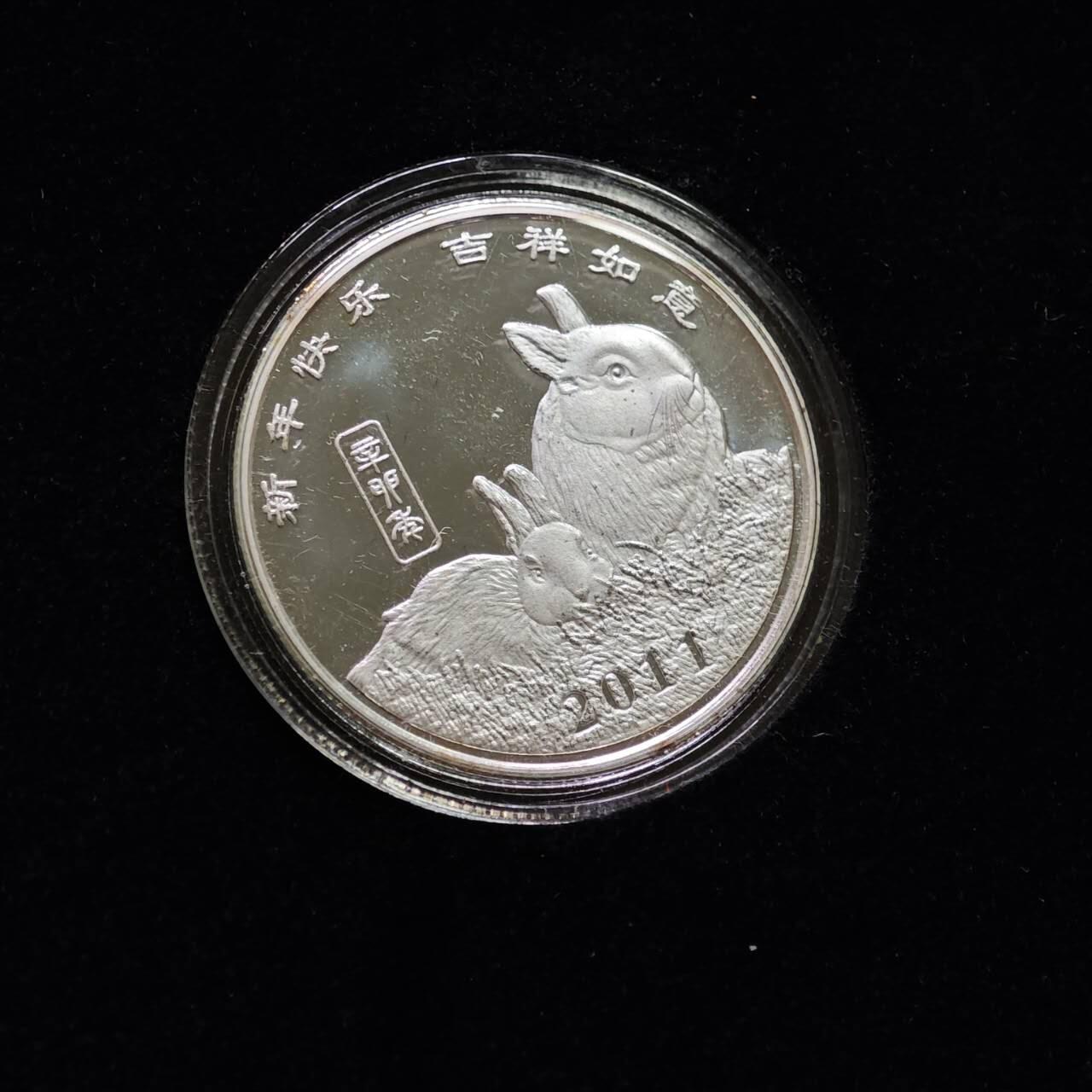  【淘币小摊】限时拍第八百八十九拍   散币套币纸币邮品场    每周一统一发货