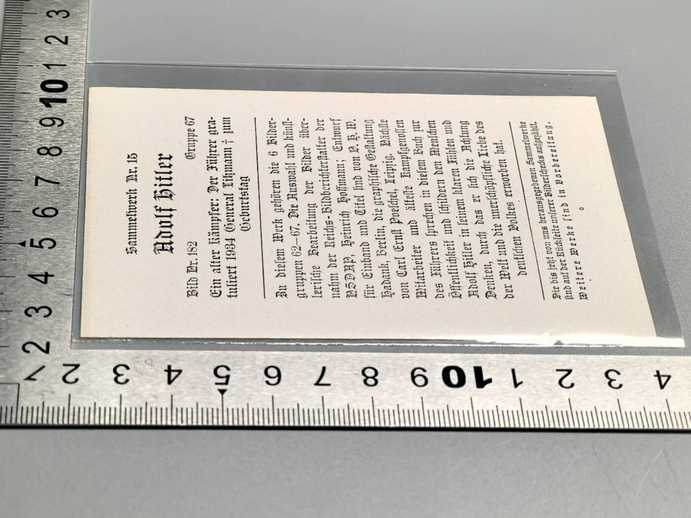 小驴勋章奖章收藏4月4日周六晚六点拍卖（珍爱和平，收藏战争，铭记历史，勿忘国耻，忠党爱国。有偿代拍，送拍规则在简介最后，参拍须阅读规则后再参拍，关系到运费包装发货时效真假辨别等关键信息，拍卖时不再发原图，看大图店主微信码在拍卖店铺介绍里） 画家宣传卡片