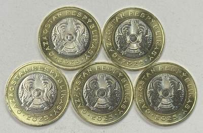 S&S Numismatic世界钱币-拍卖 第127期 哈萨克斯坦2025年 哈萨克斯坦的动物世界 100坚戈双色纪念币 5枚全套