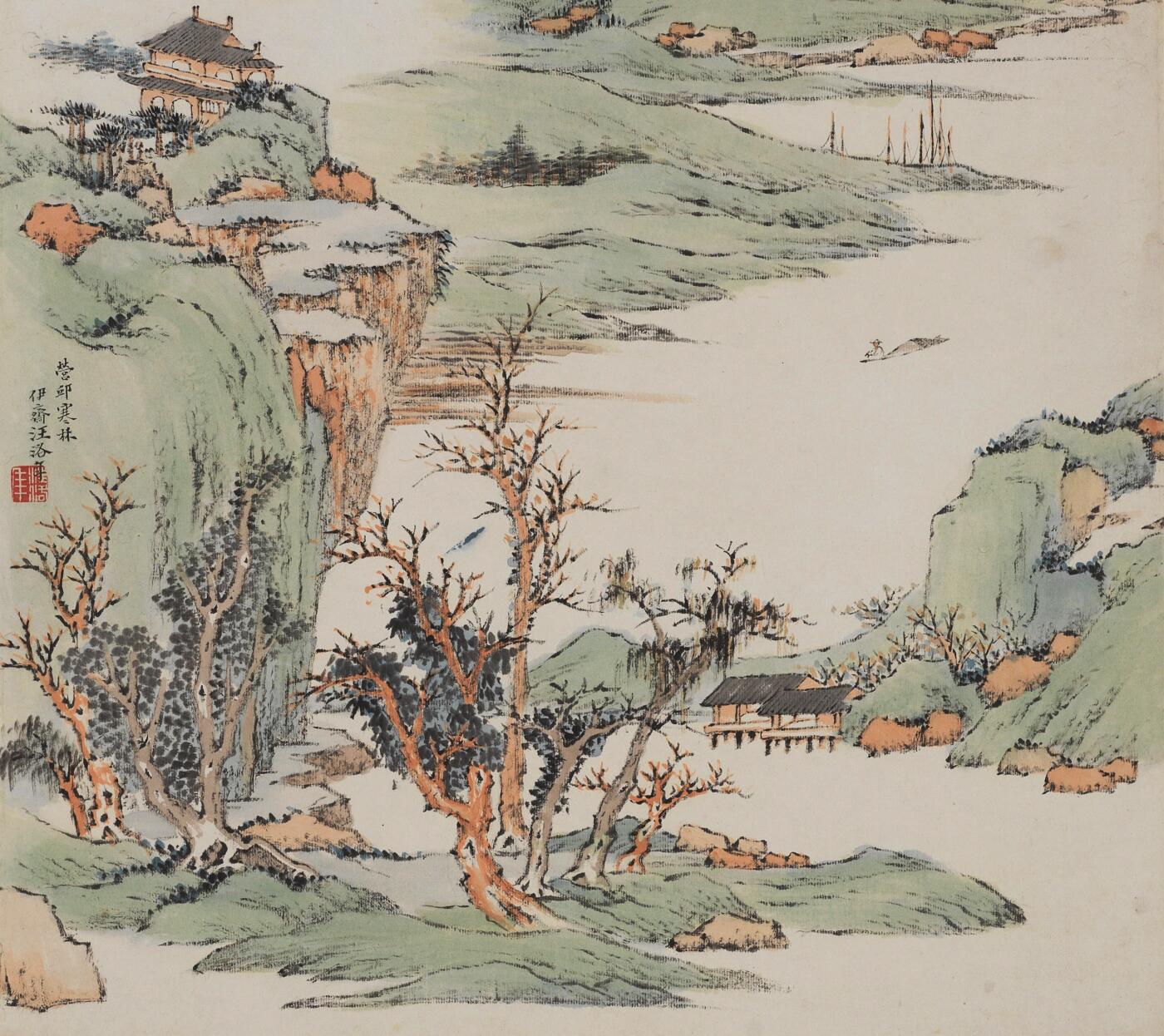 碧月说宝 近现代书画专场（八） 汪洛年 营邱寒林