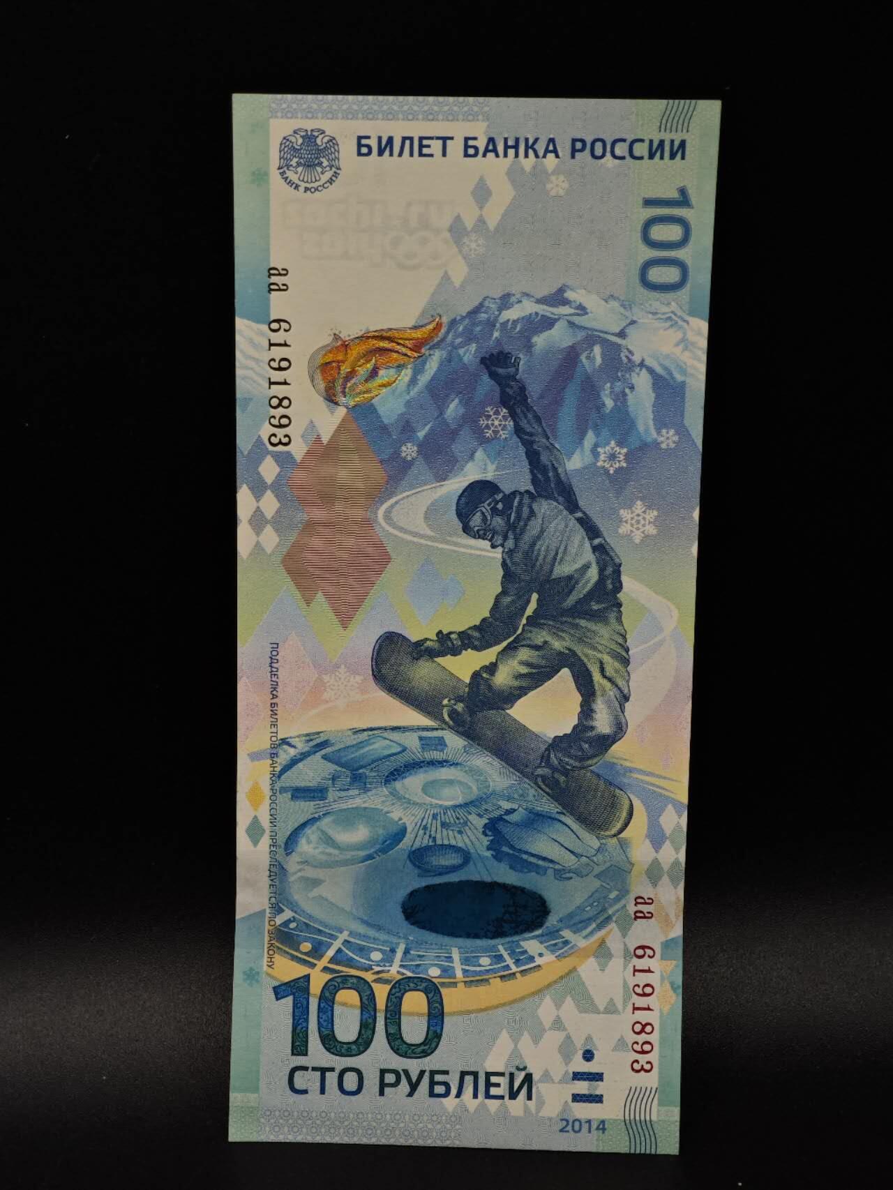  【淘币小摊】限时拍第八百八十九拍   散币套币纸币邮品场    每周一统一发货