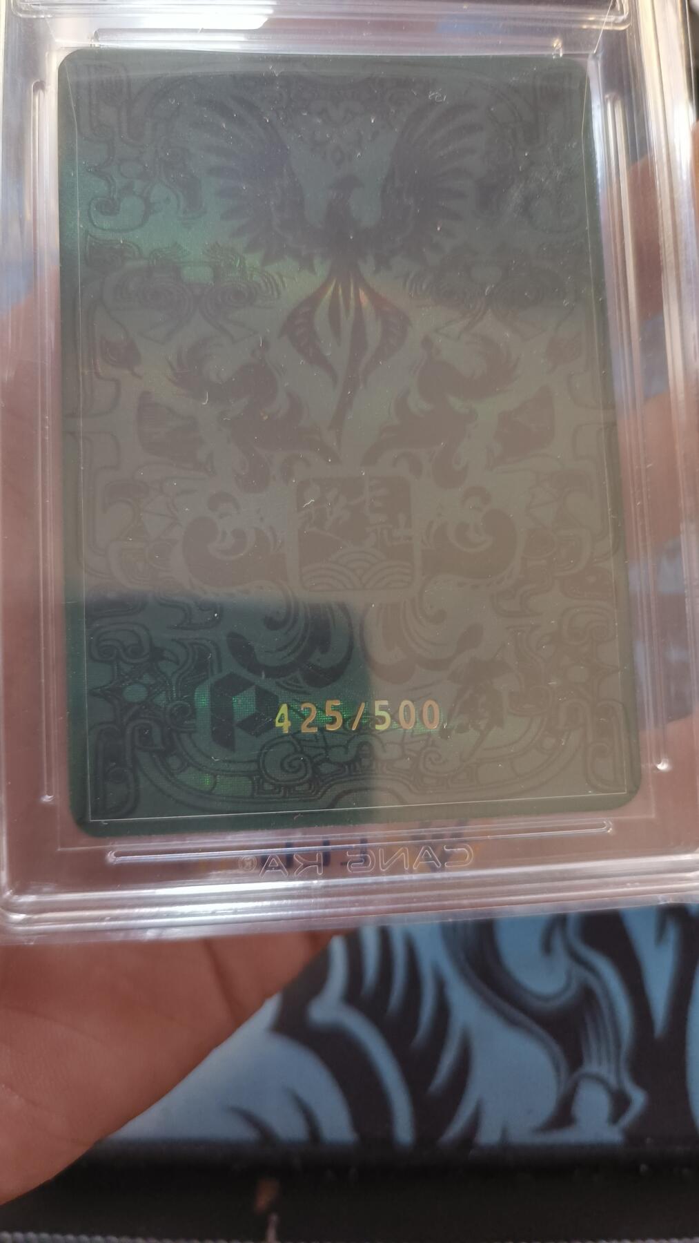 霸总卡牌第四期 【同好会群卡】大小乔·姐妹花 425/500