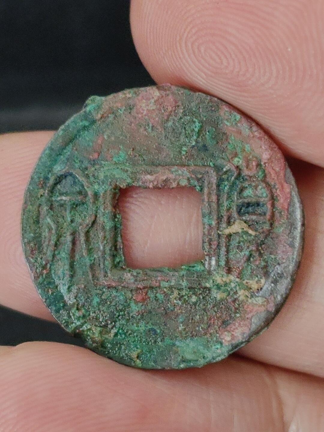 猩哥外币小铺➨【第227场】