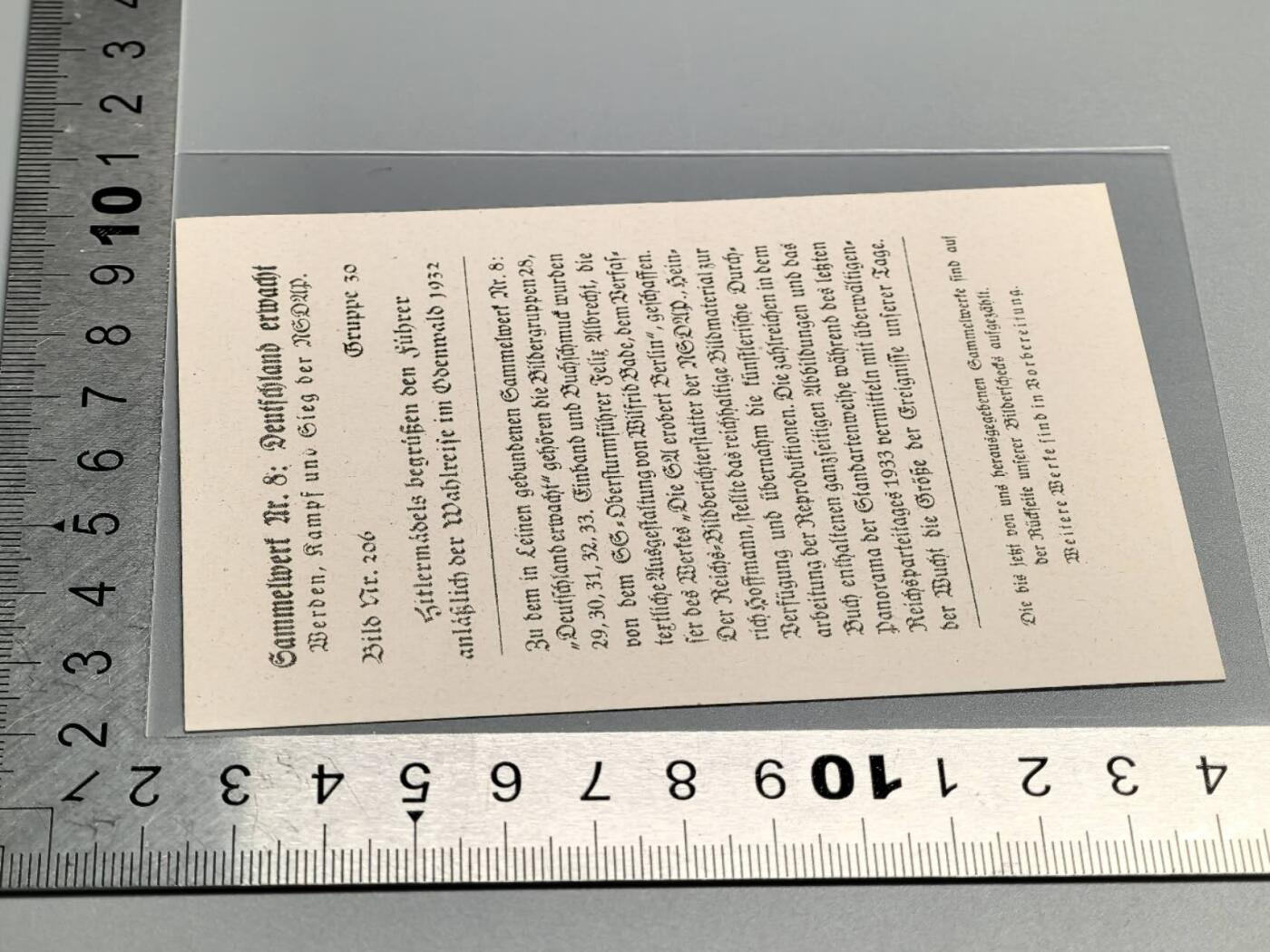 小驴勋章奖章收藏4月4日周六晚六点拍卖（珍爱和平，收藏战争，铭记历史，勿忘国耻，忠党爱国。有偿代拍，送拍规则在简介最后，参拍须阅读规则后再参拍，关系到运费包装发货时效真假辨别等关键信息，拍卖时不再发原图，看大图店主微信码在拍卖店铺介绍里） 画家宣传卡片