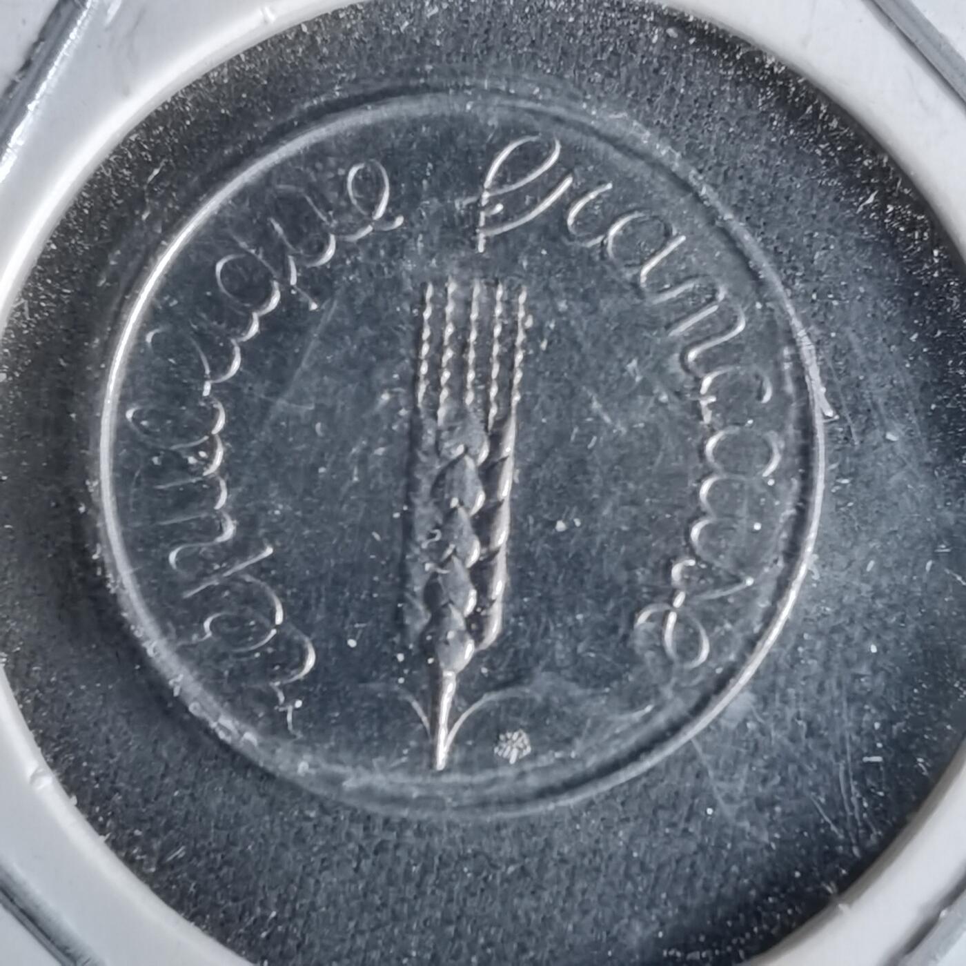 沼泽如烟--第1043场 法国1962年五分